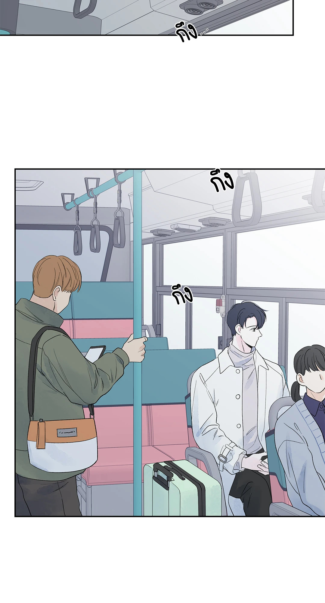 หน้า 58