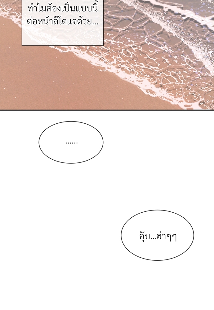 หน้า 105
