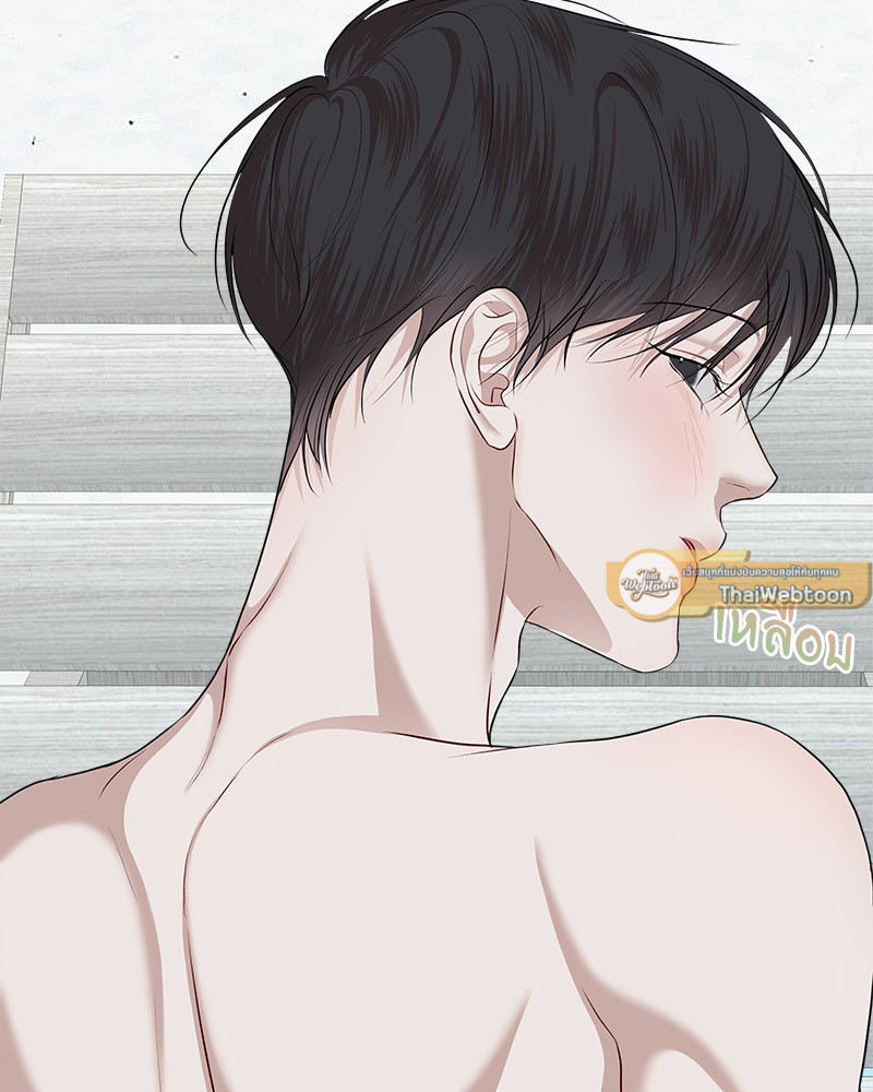 หน้า 79