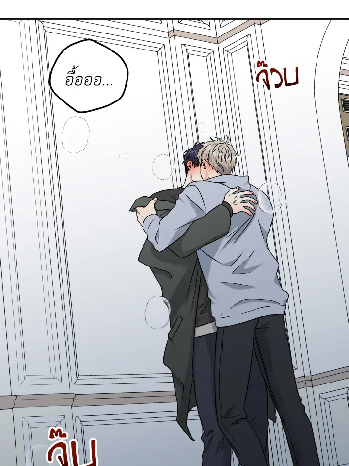 หน้า 77