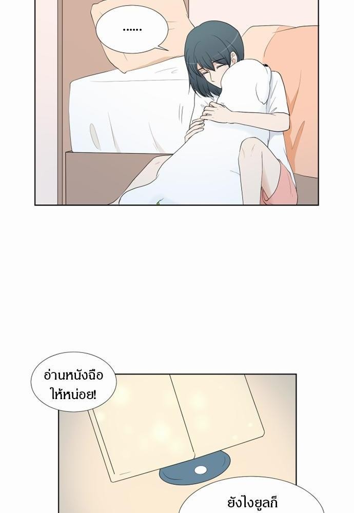 หน้า 58
