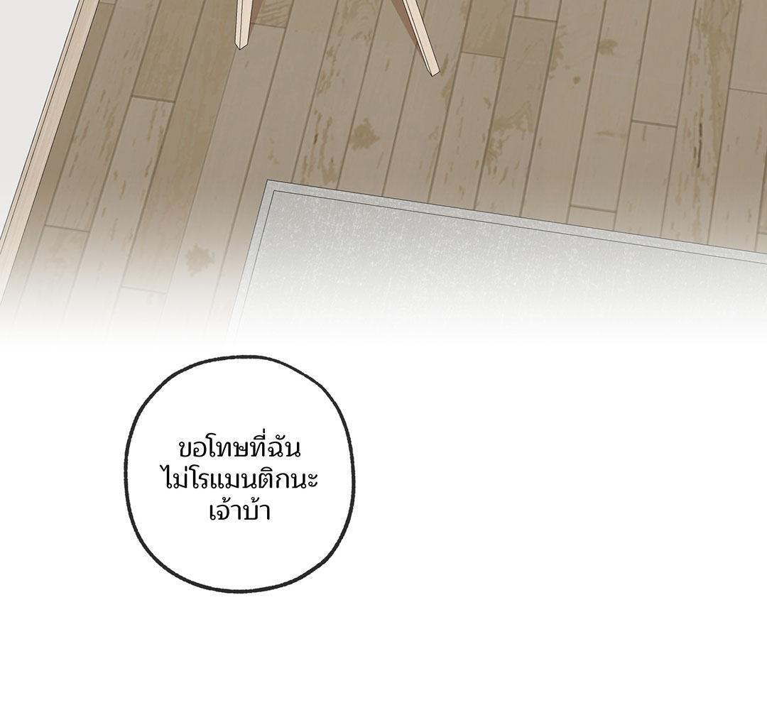 หน้า 94