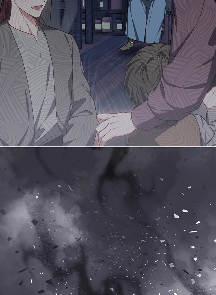 Doctor Player ตอนที่ 48 - รูปที่ 2