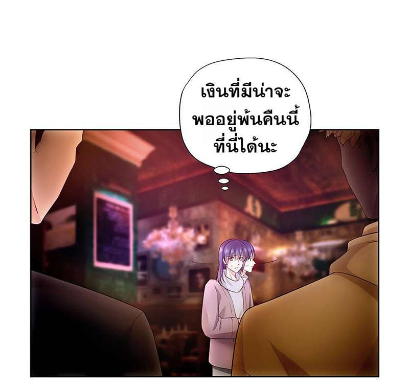 หน้า 39