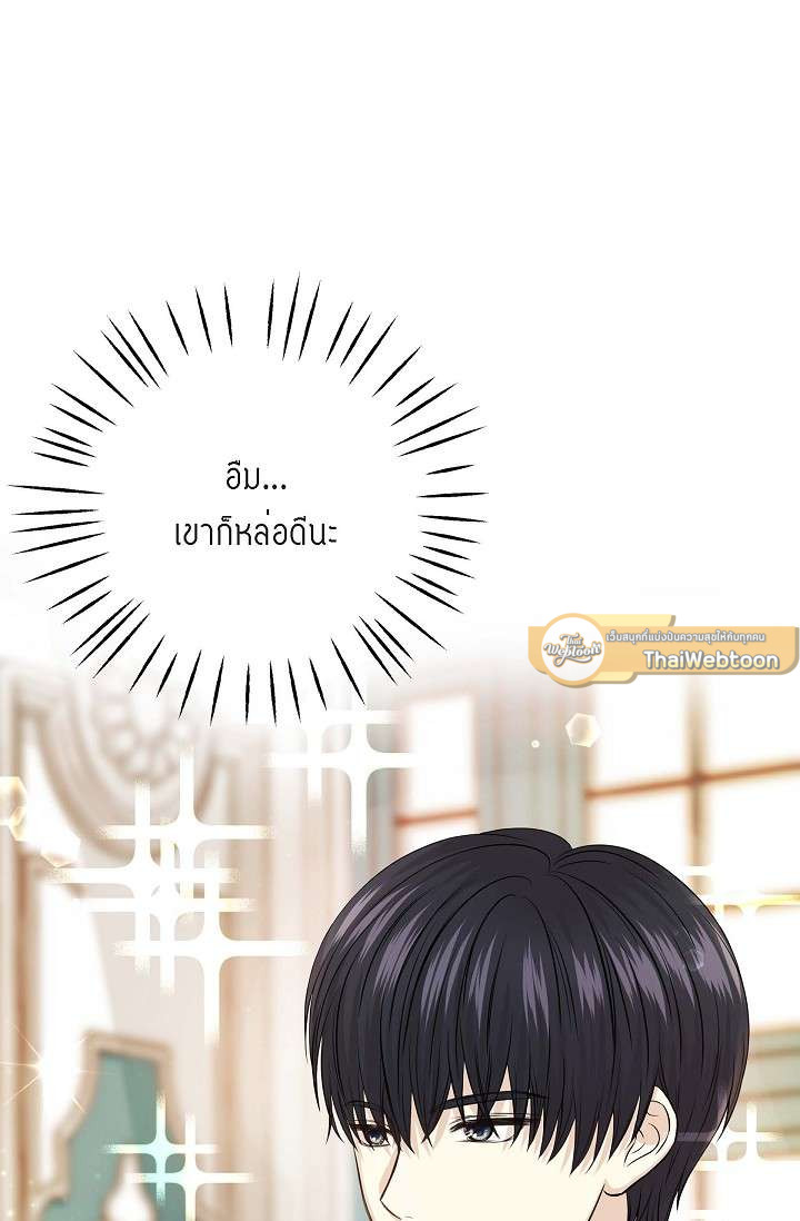หน้า 62
