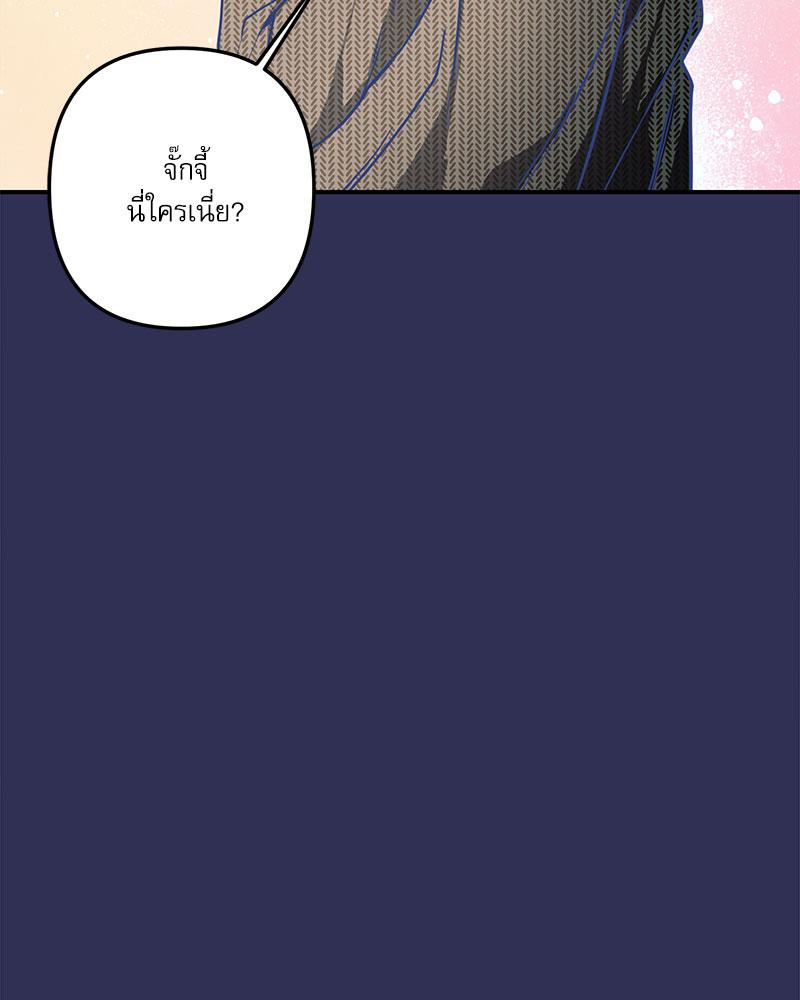 หน้า 117