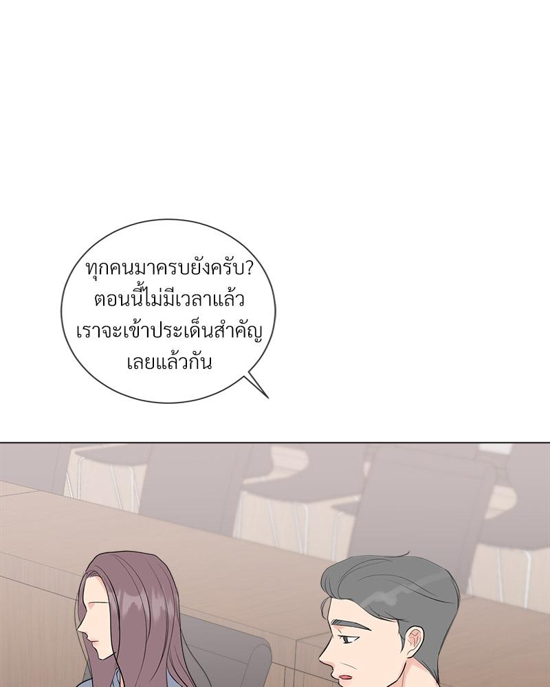 หน้า 90