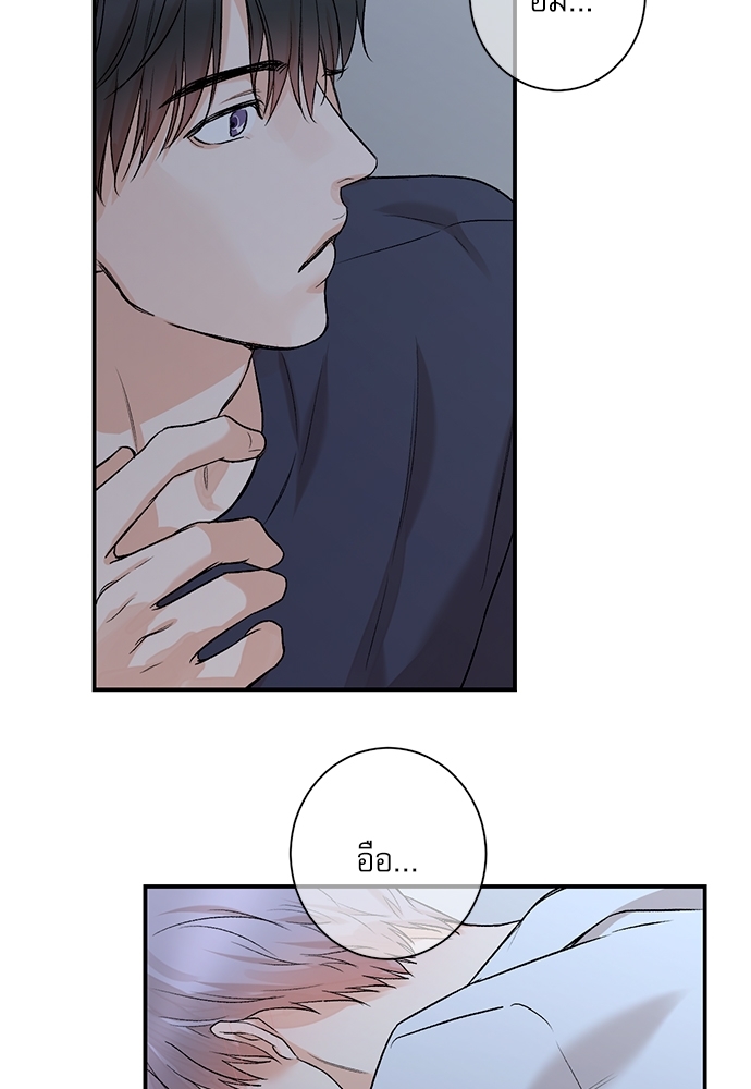 หน้า 45