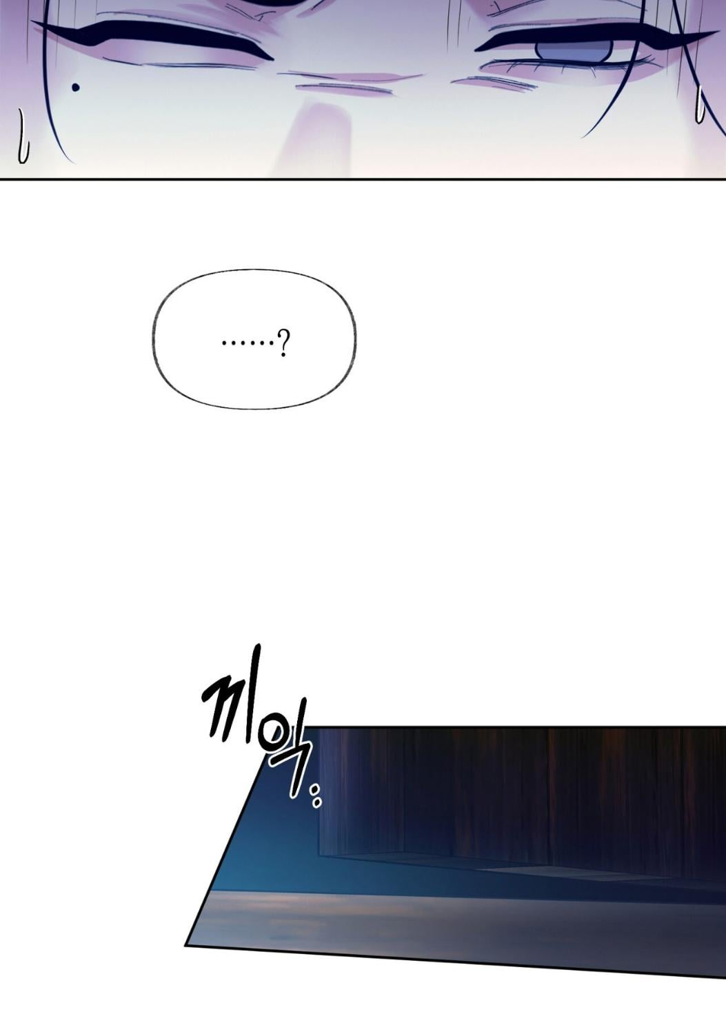 หน้า 84