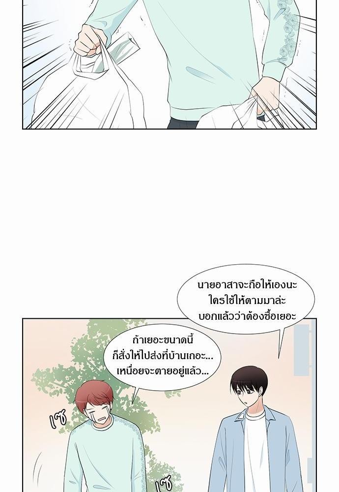 หน้า 62