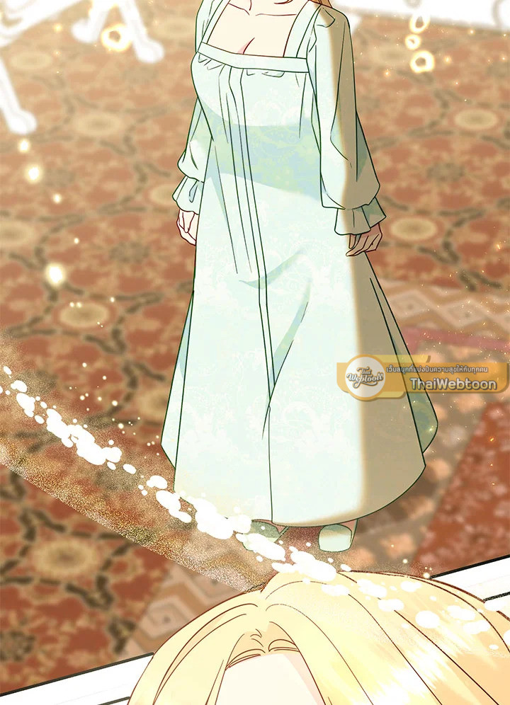 ฉันหอบลูกหนีจากสามีคลั่งสงคราม | The Warmonger Husband ตอนที่ 75 - รูปที่ 2