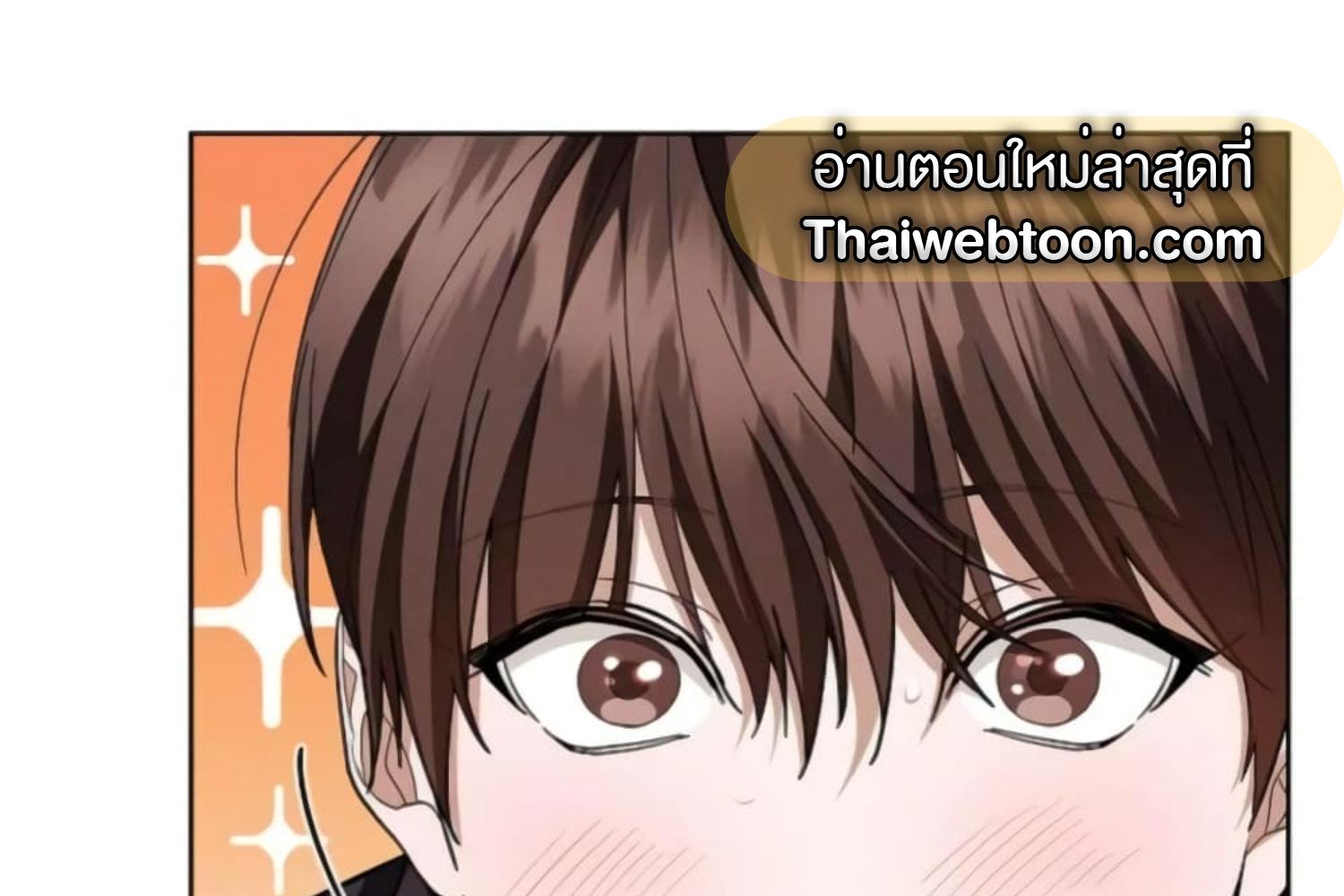 หน้า 204