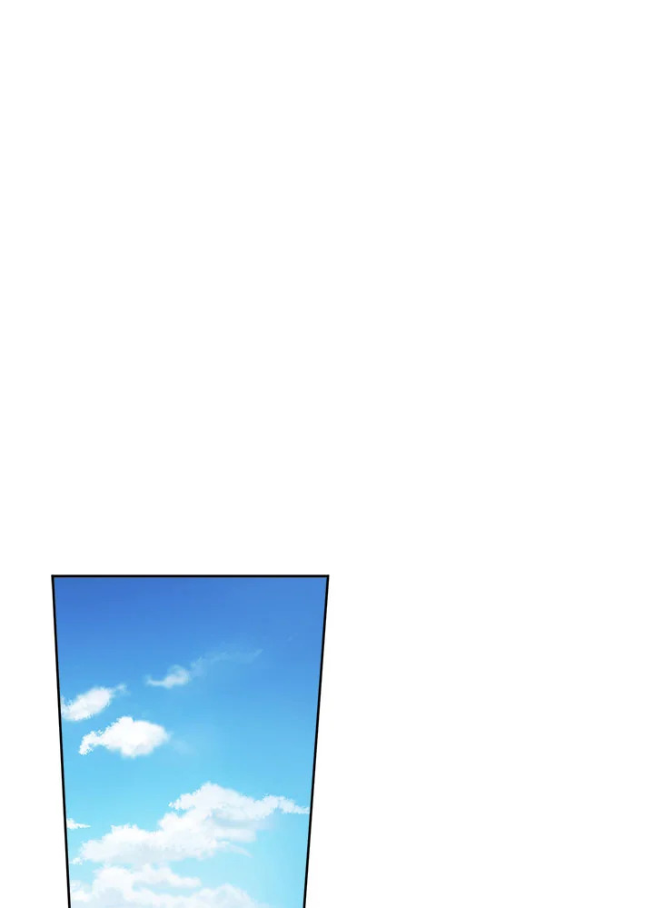 Kiss Me Liar ตอนที่ 58 - รูปที่ 2