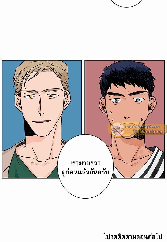 หน้า 60