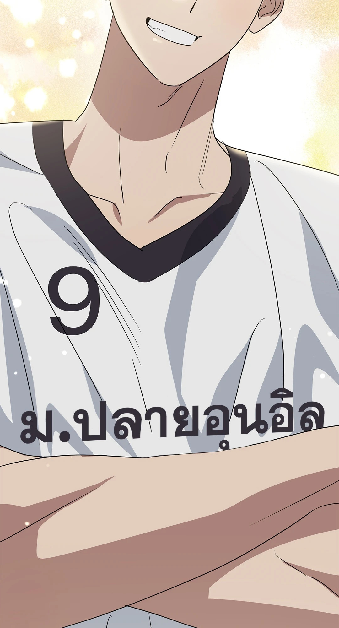 หน้า 76
