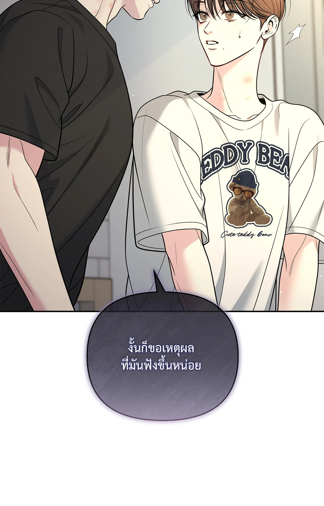 หน้า 66