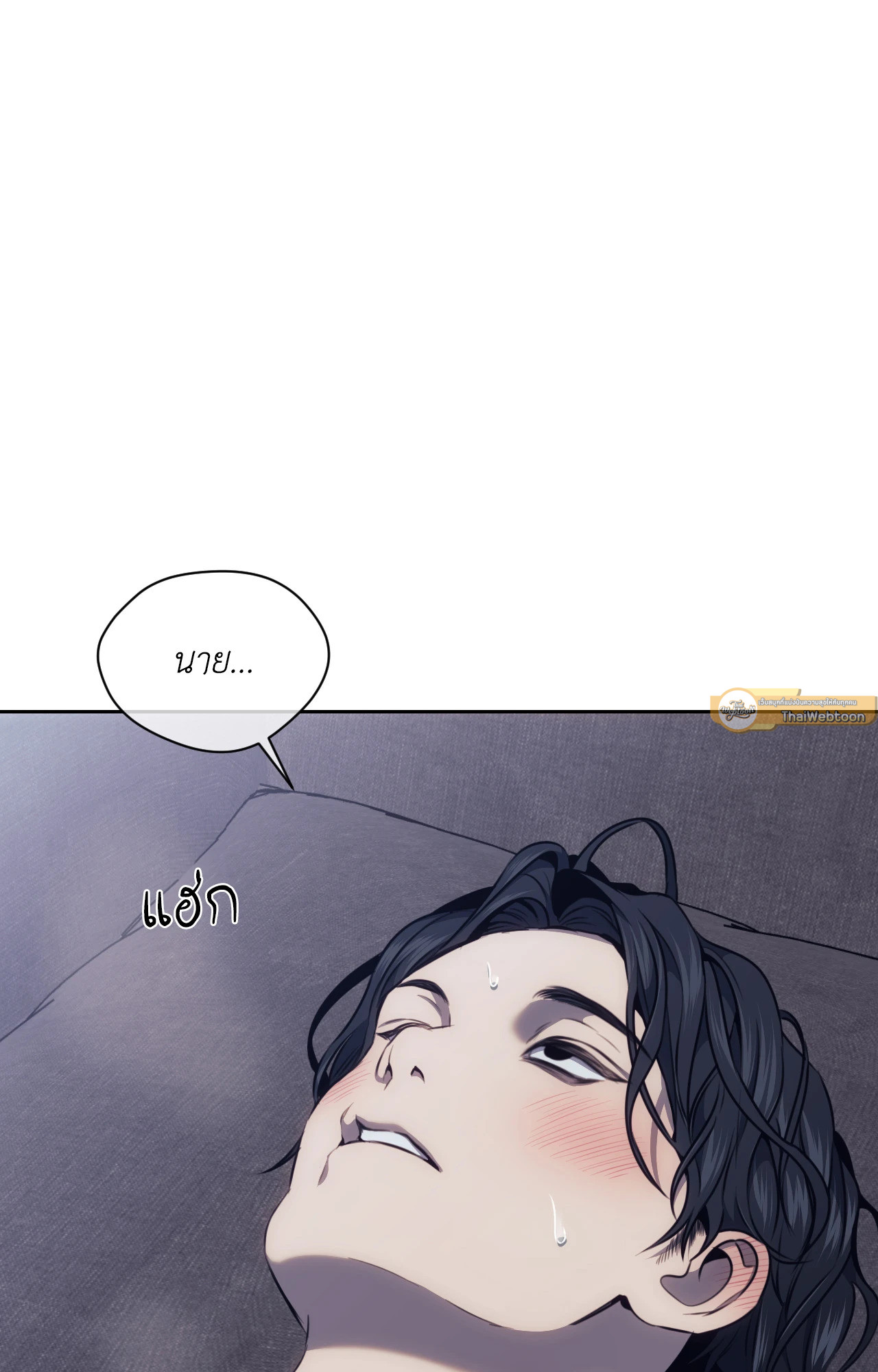 หน้า 59