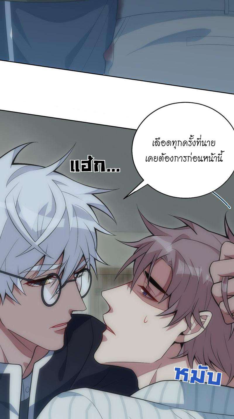 หน้า 40