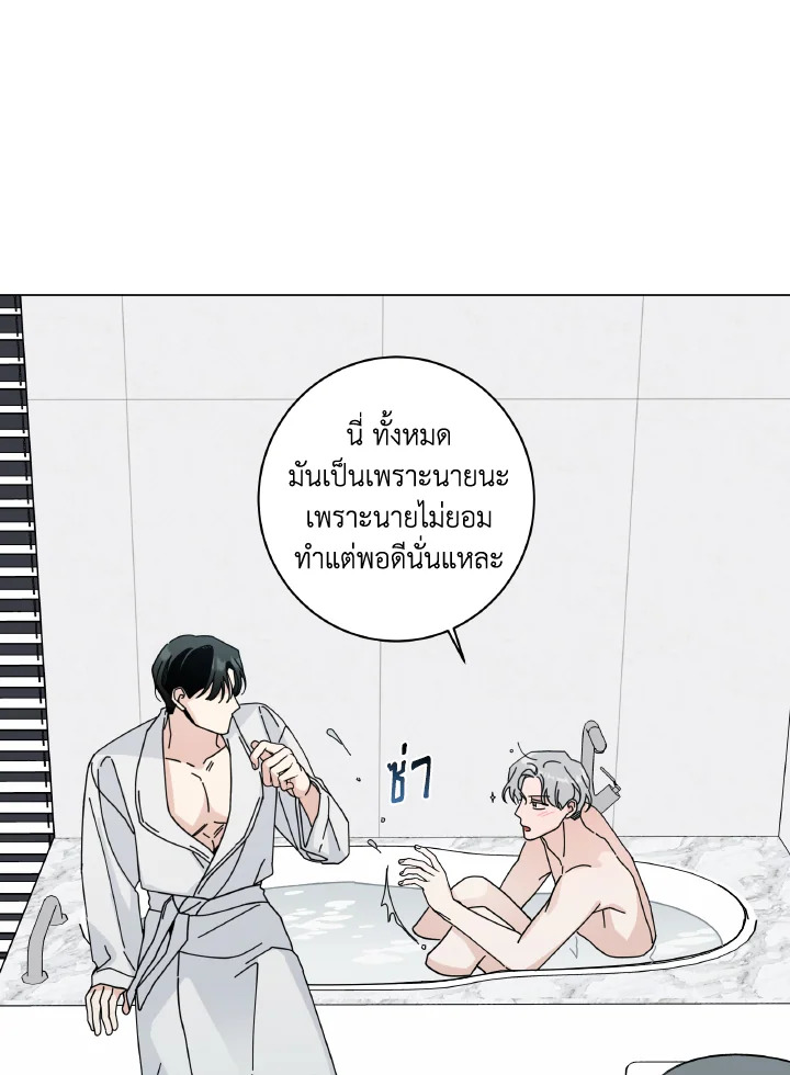 หน้า 78