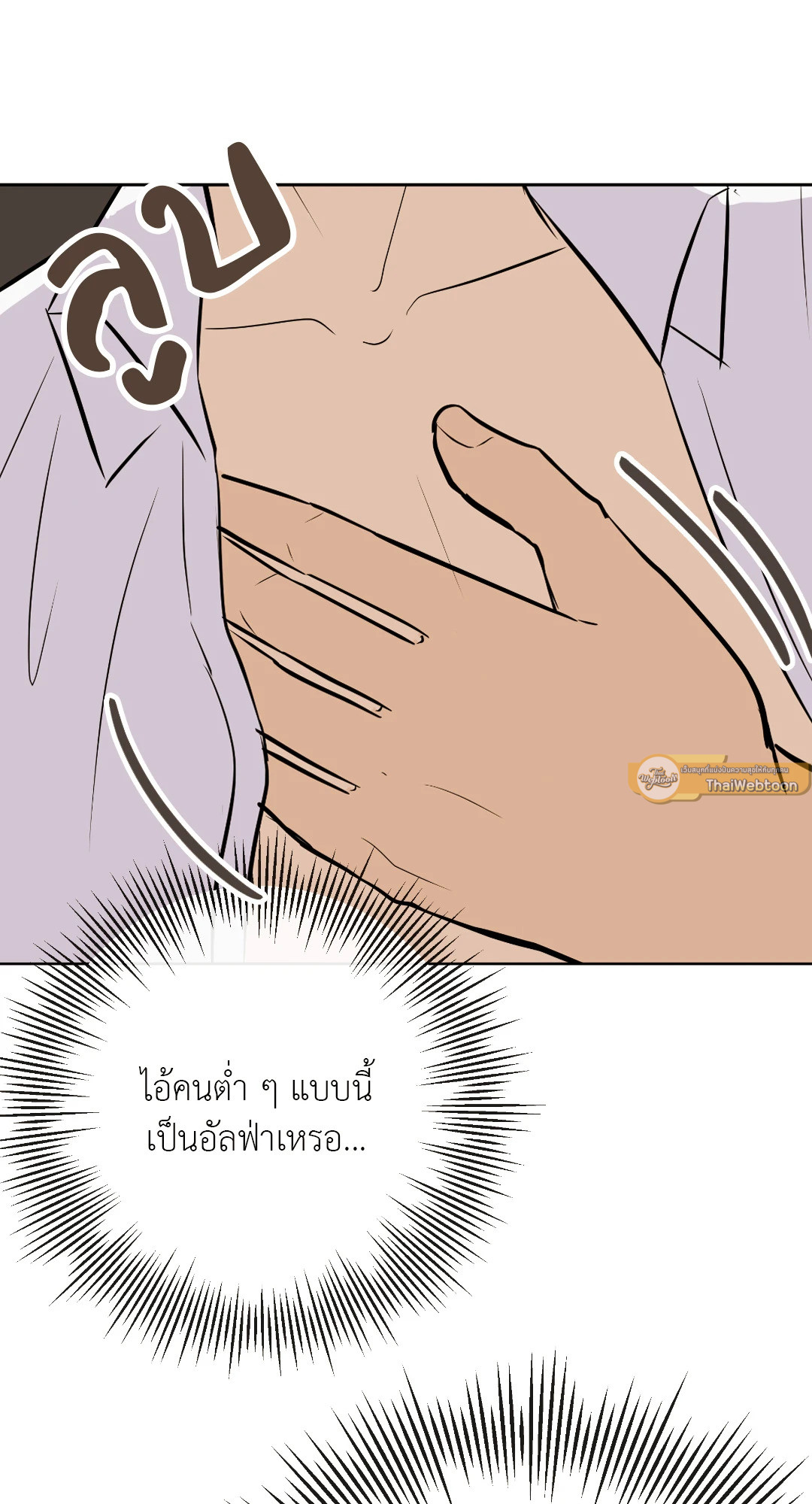 หน้า 68