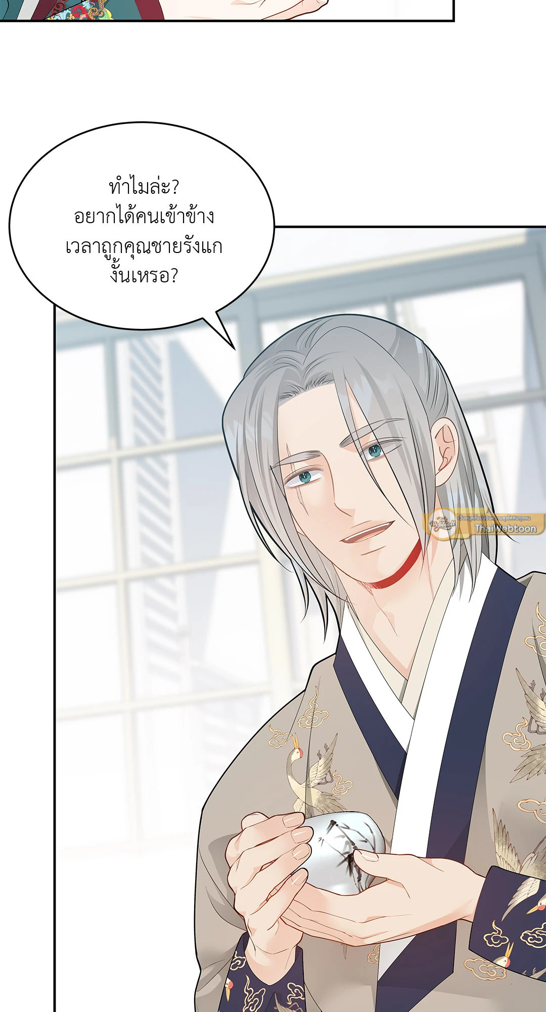 หน้า 37