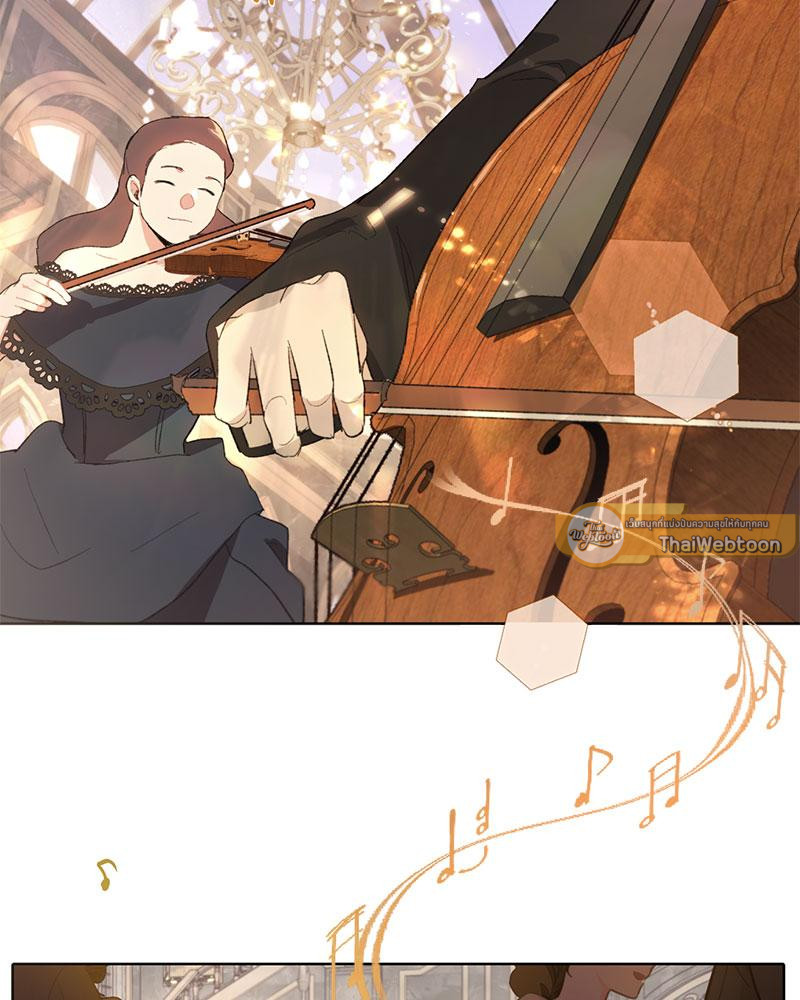 เจ้าชายสุดหล่อ ขอเป็นแฟน | I'm Stunning the Prince ตอนที่ 70 - รูปที่ 2