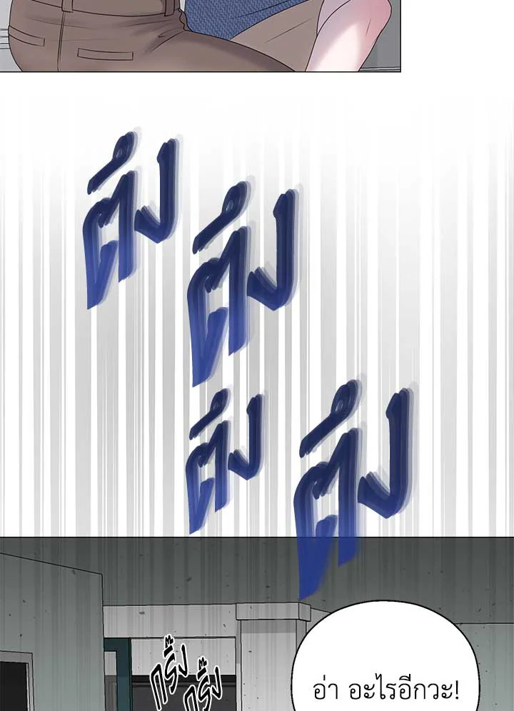 หน้า 78