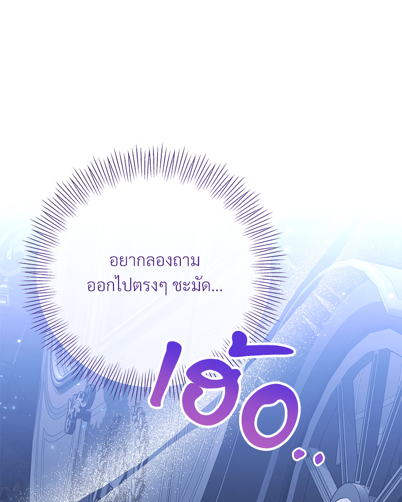 หน้า 98