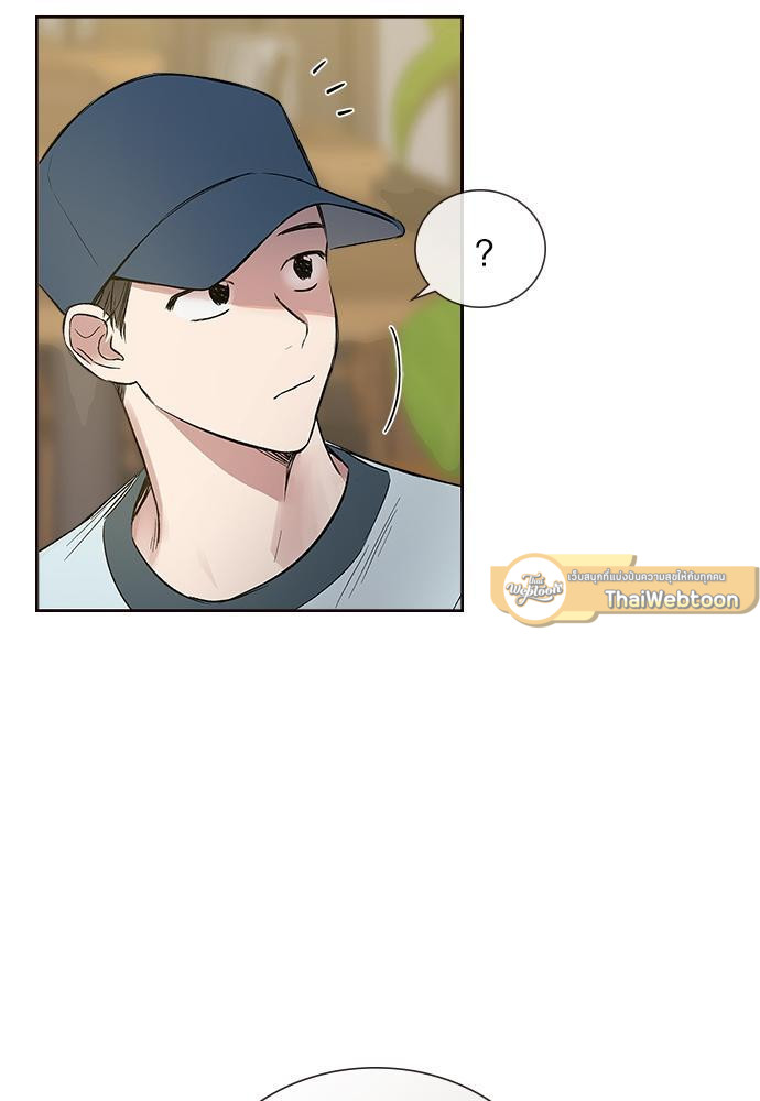 Mistake Lover | คนนี้ผมขอ ตอนที่ 34 - รูปที่ 2