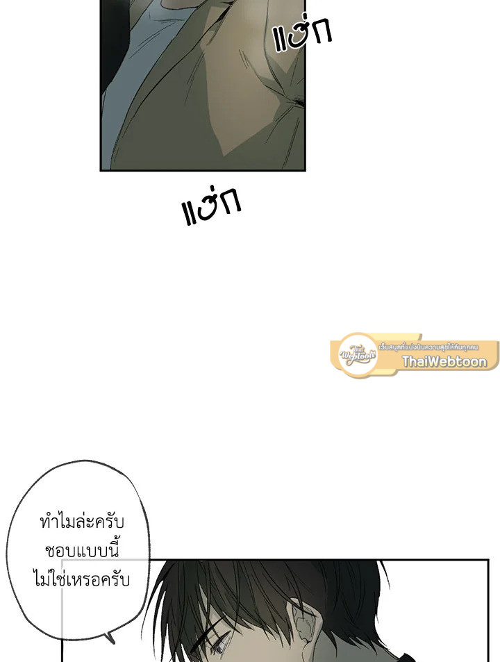 หน้า 60