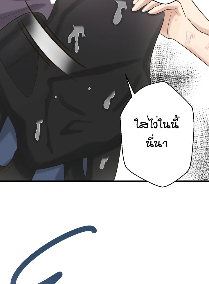 หน้า 83