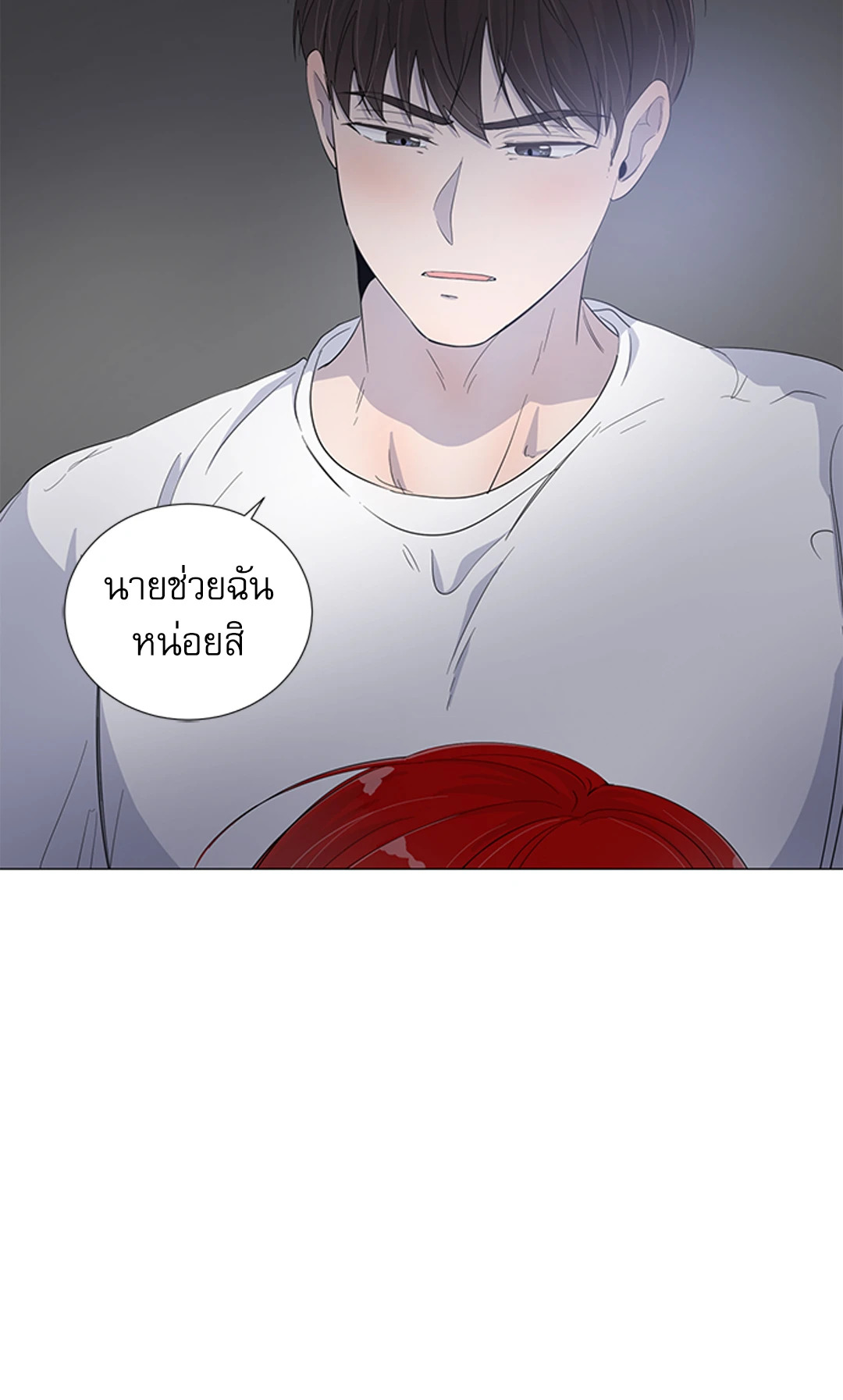 หน้า 47