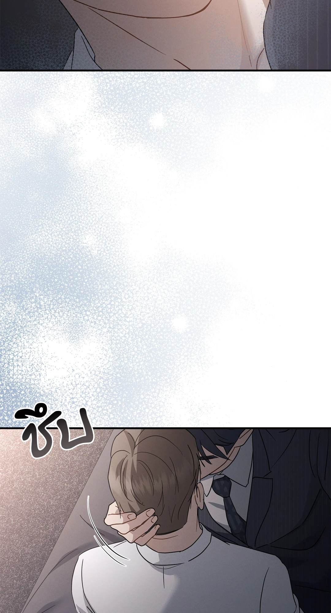 หน้า 72