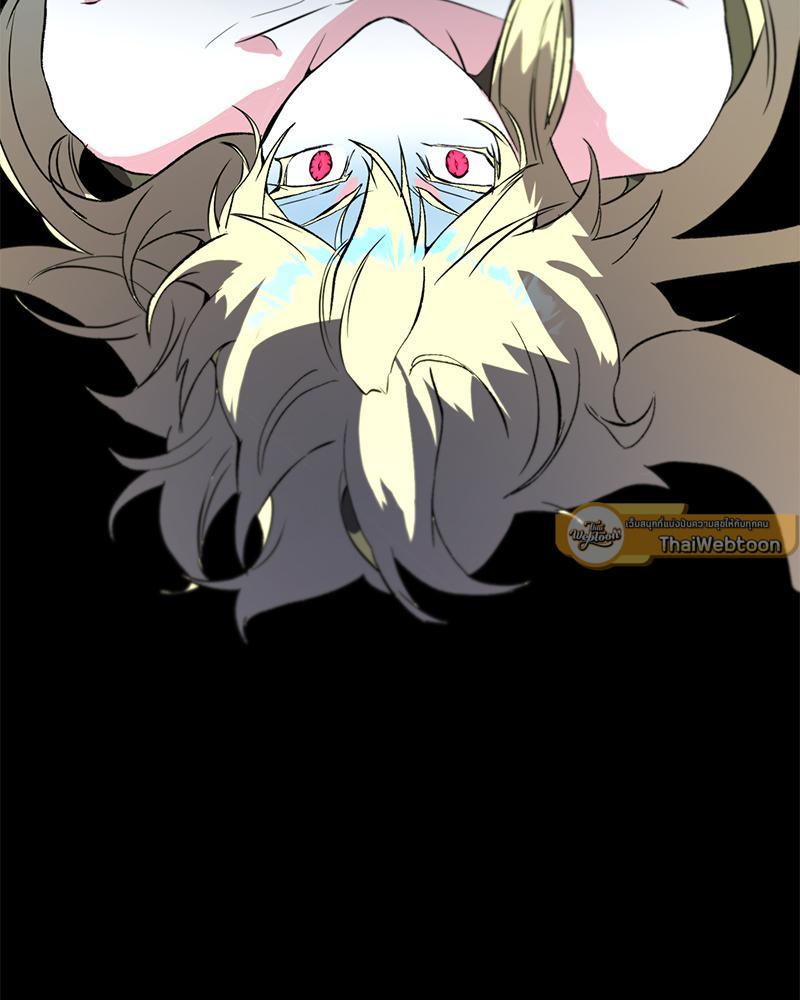 หน้า 145