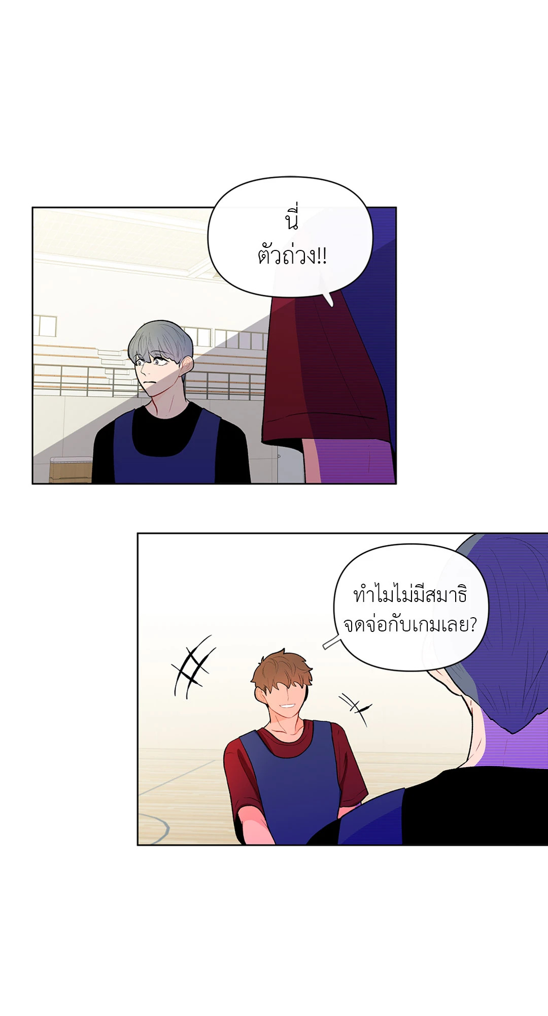 หน้า 42