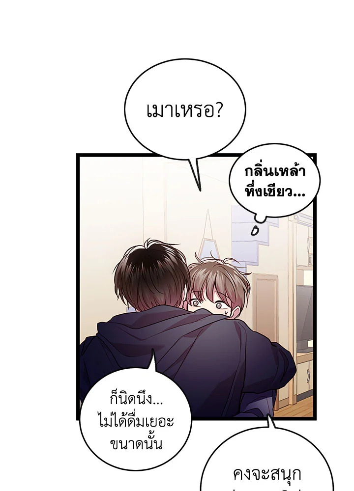 หน้า 66