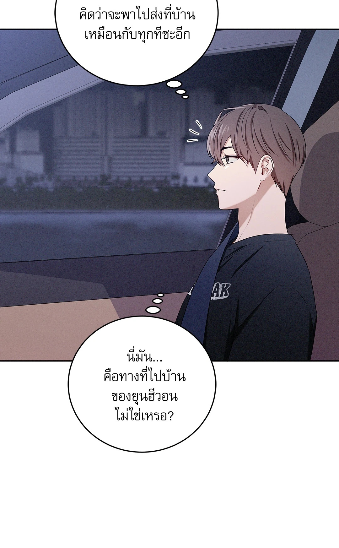 หน้า 64