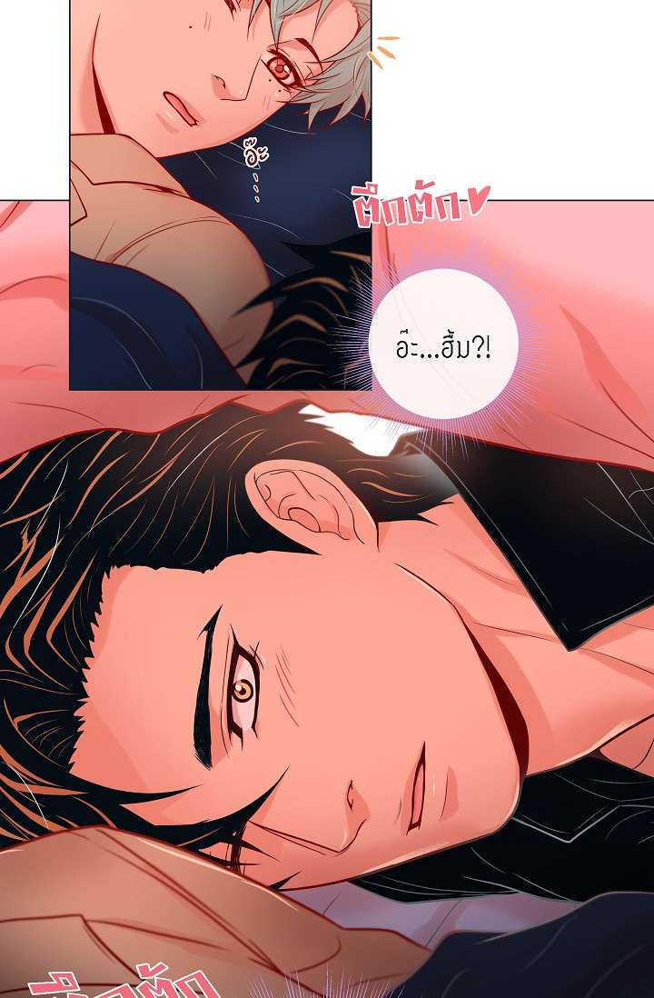 หน้า 59