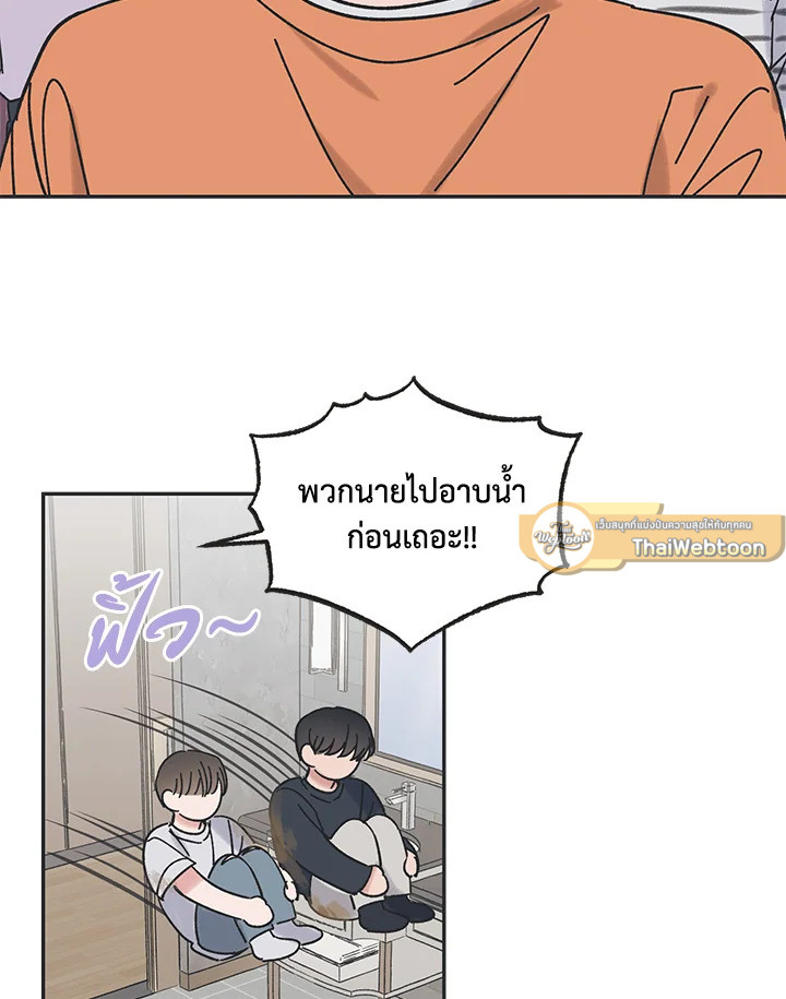หน้า 61