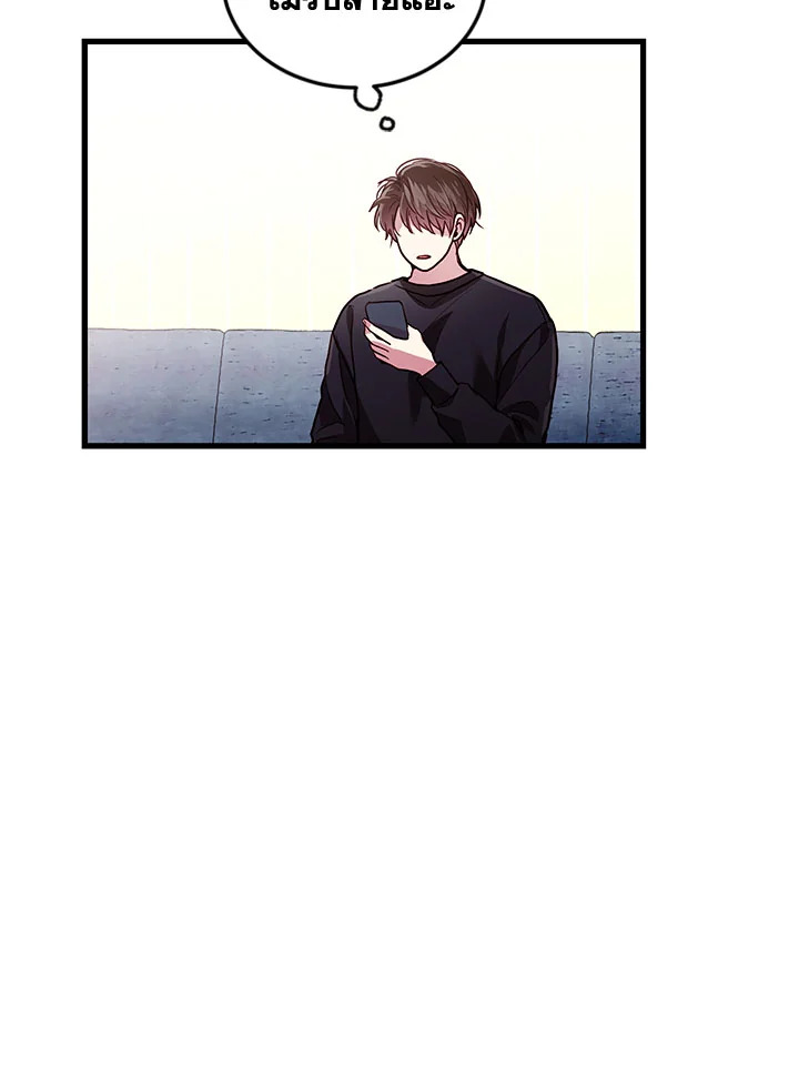 หน้า 61