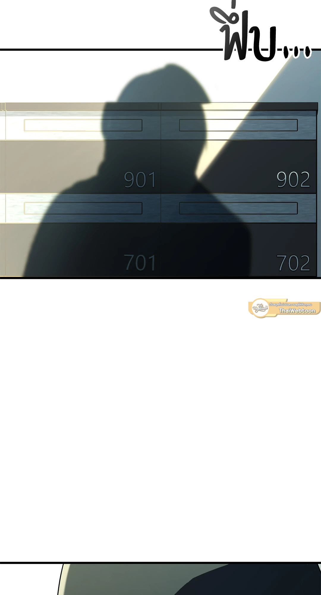 หน้า 82
