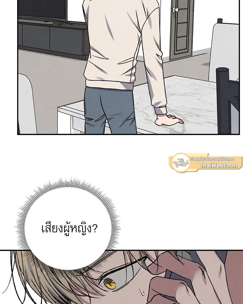 หน้า 93