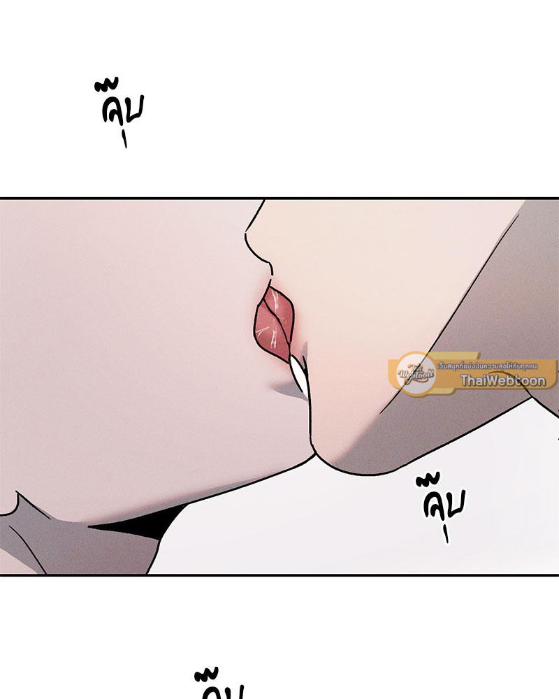 หน้า 110