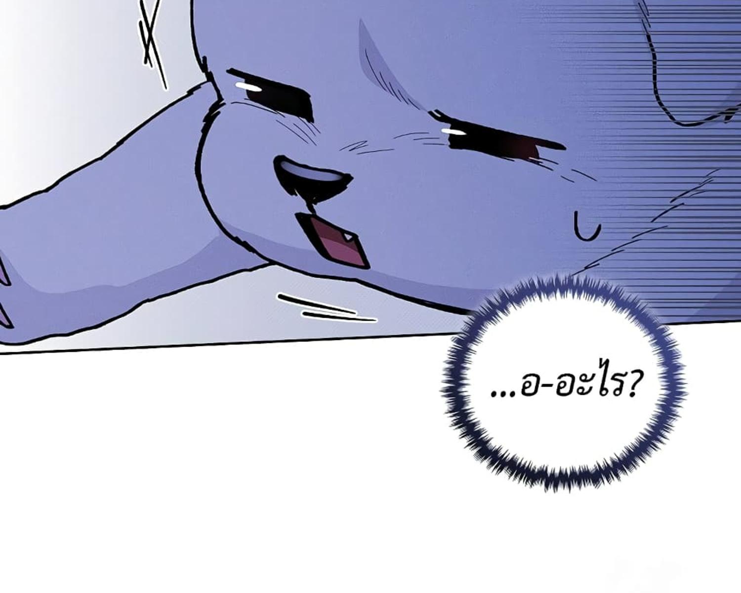 หน้า 148