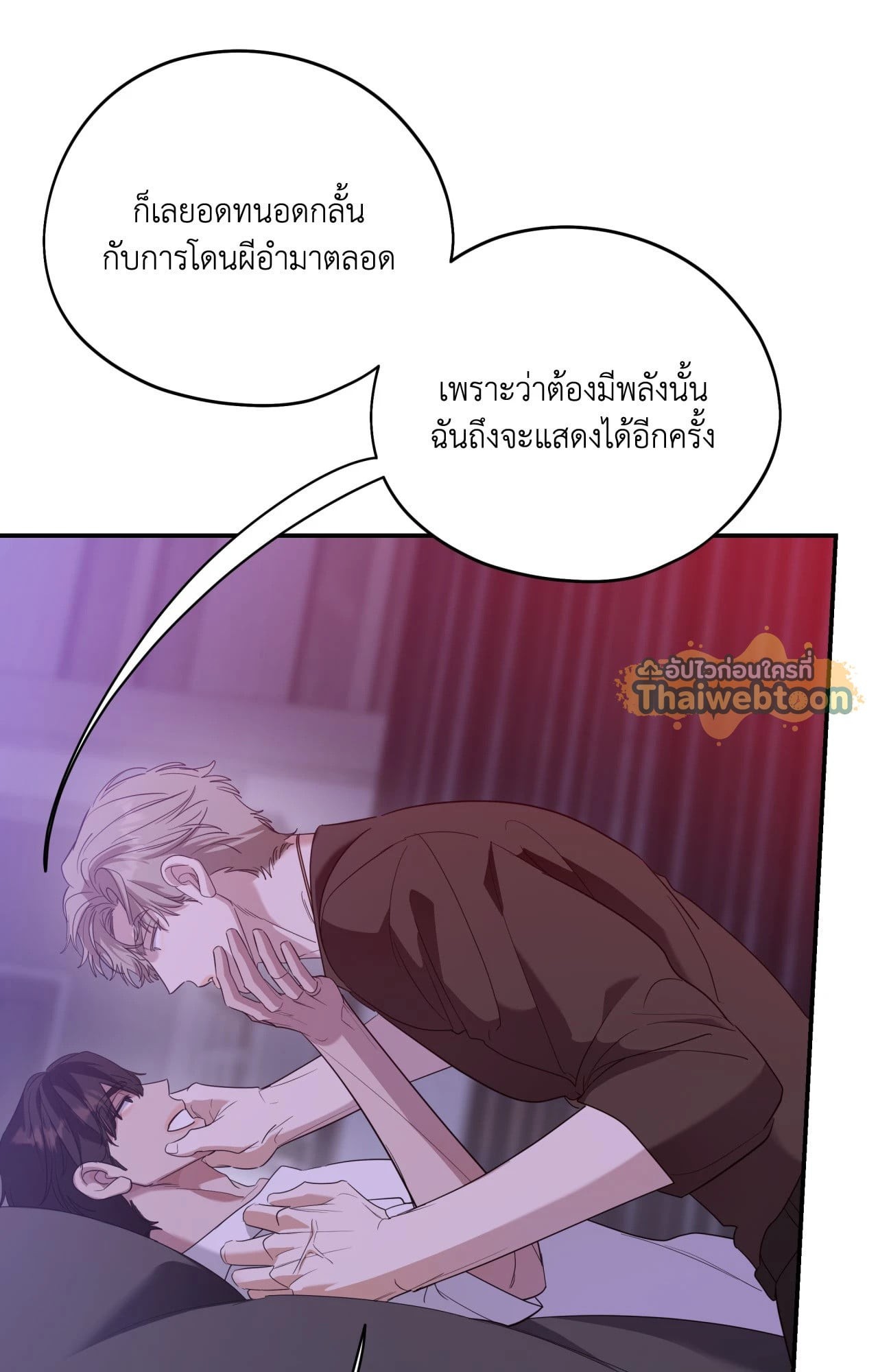หน้า 78