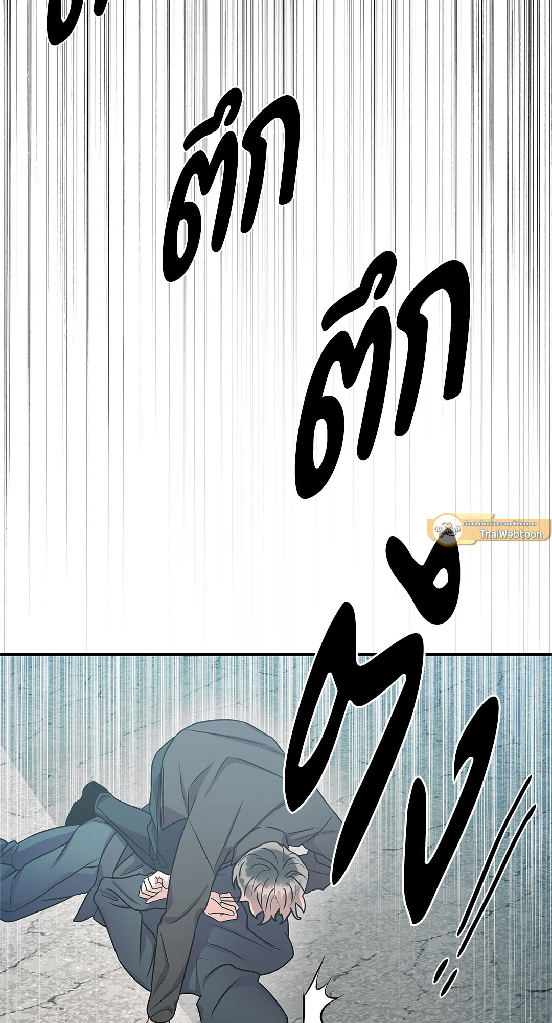 หน้า 89