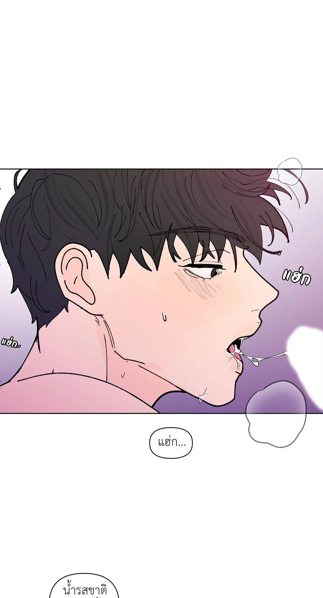 หน้า 60