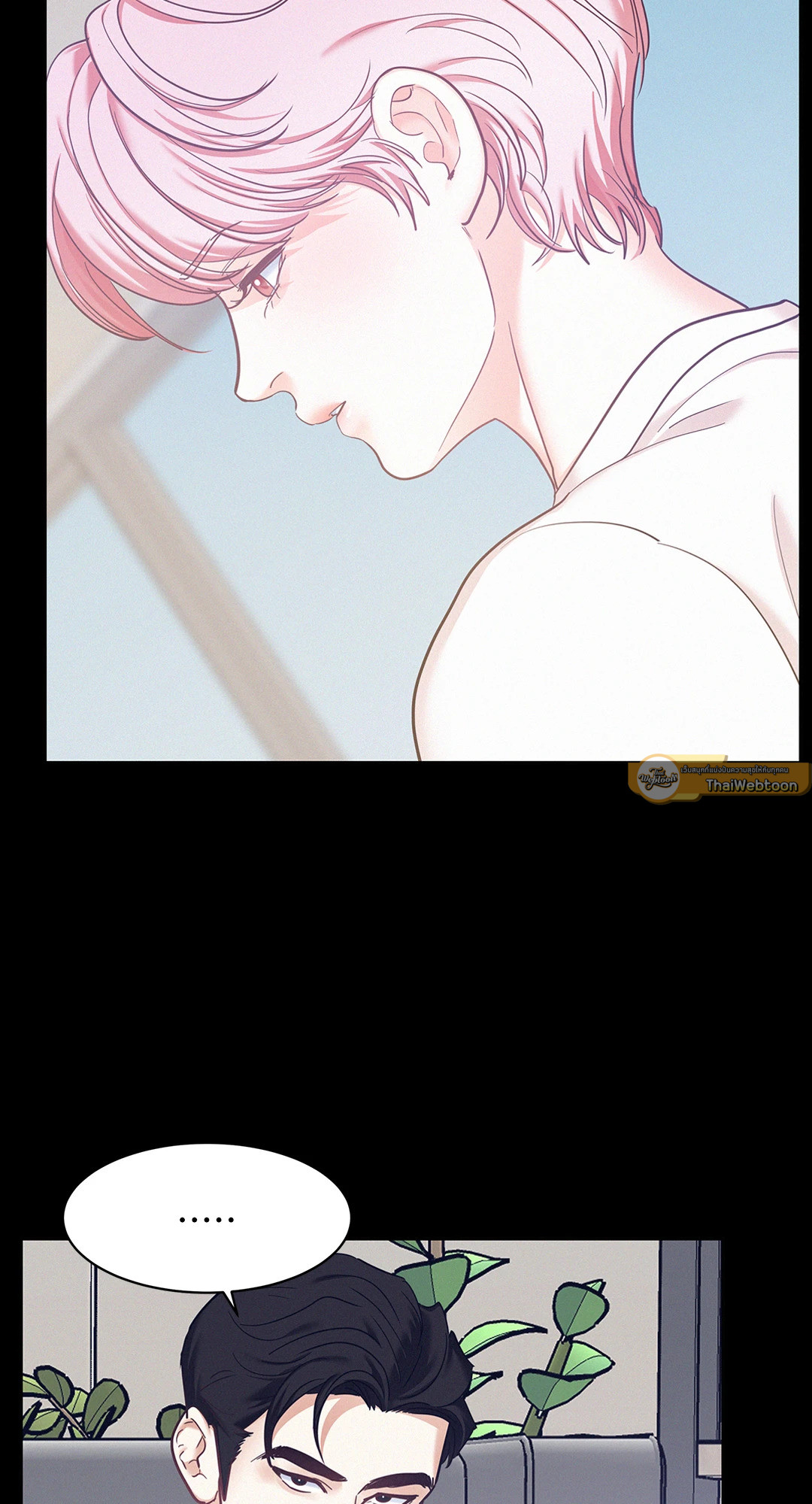 หน้า 51