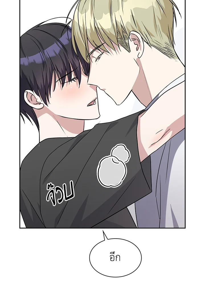 หน้า 94