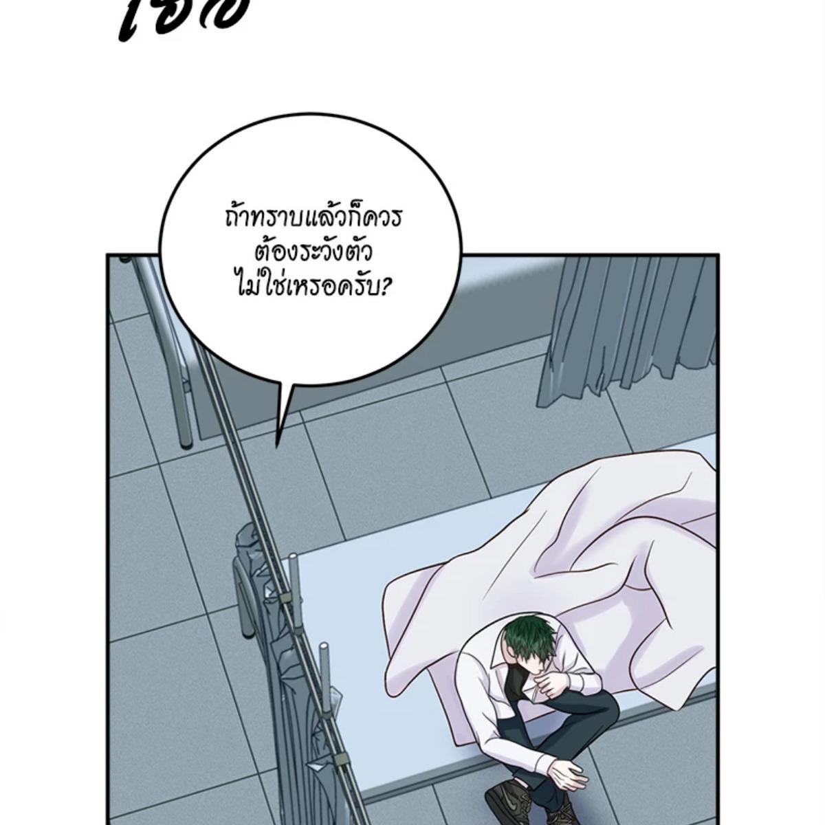 หน้า 91